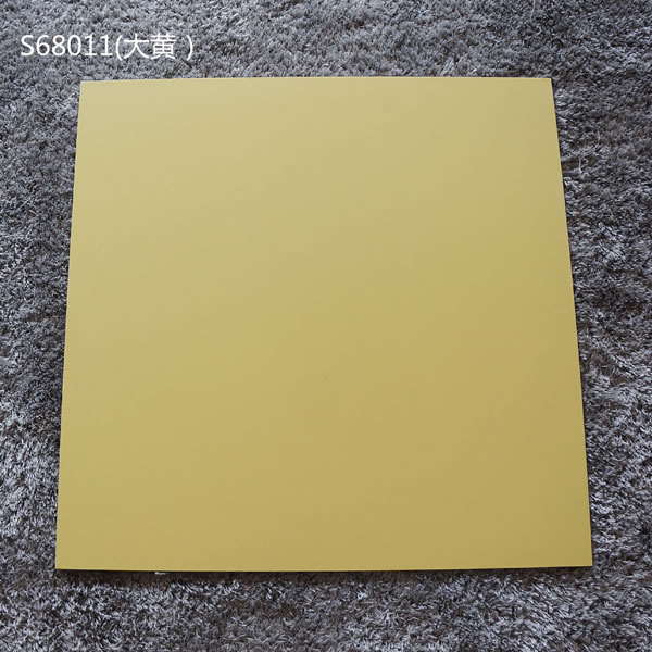 S68011（大黄）
