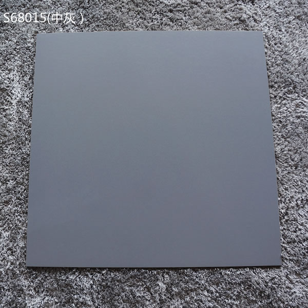 S68015（中灰）