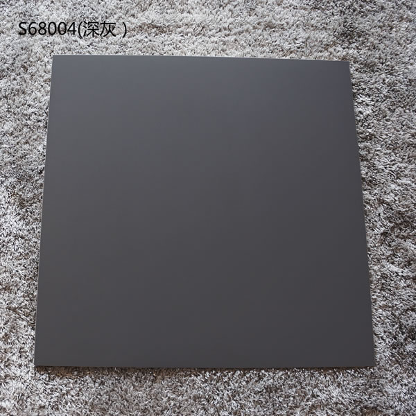 S68004（深灰）