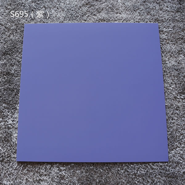 S695（紫）