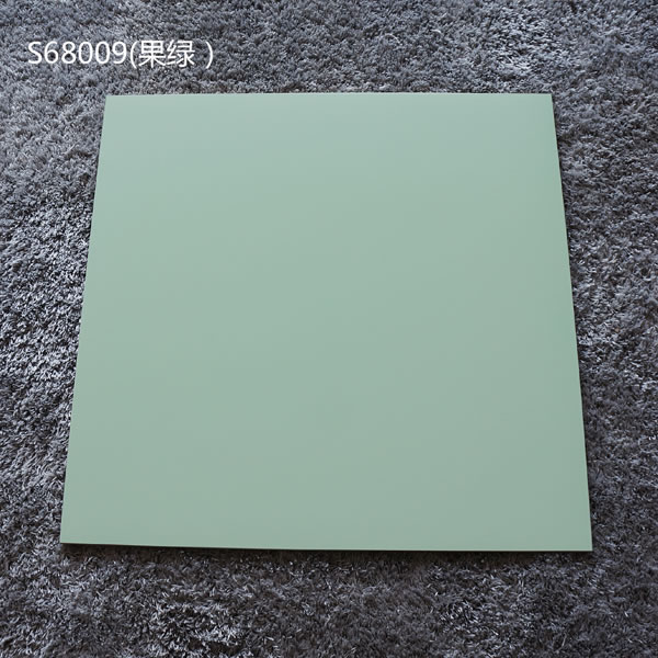 S68009（果绿）