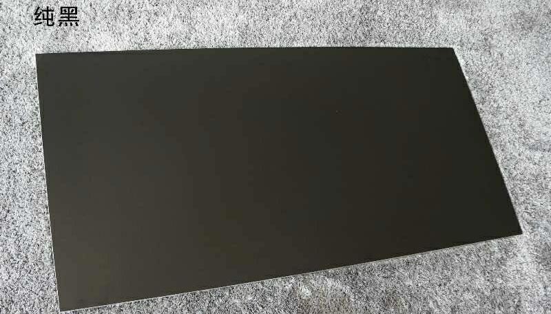 纯黑